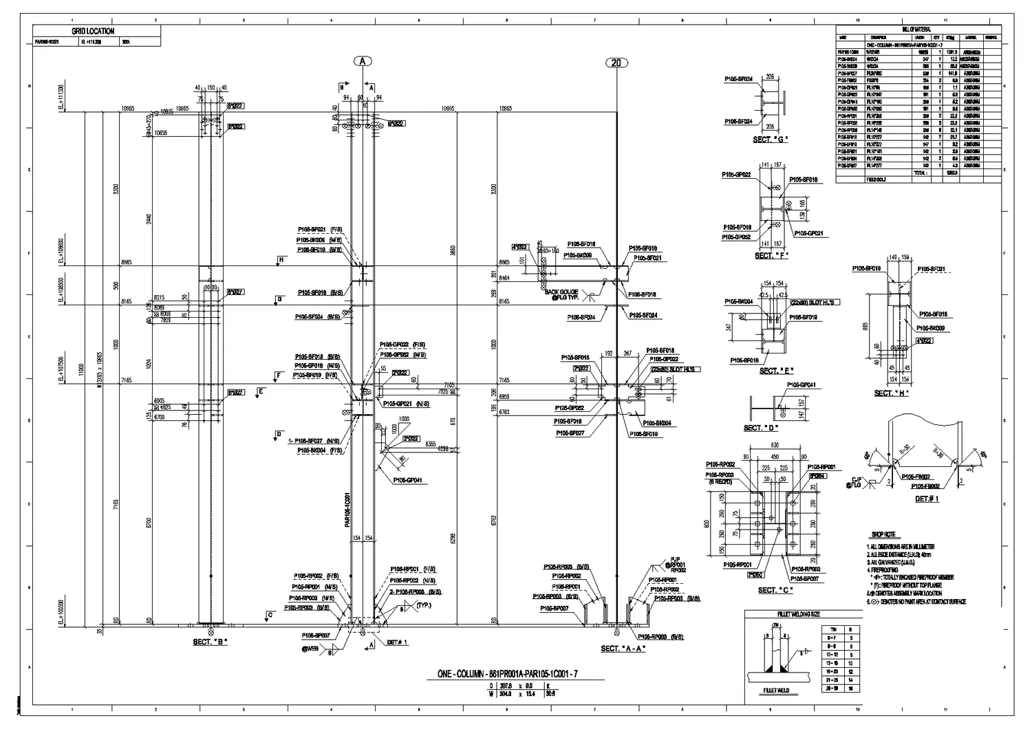 Column assembly drawing
