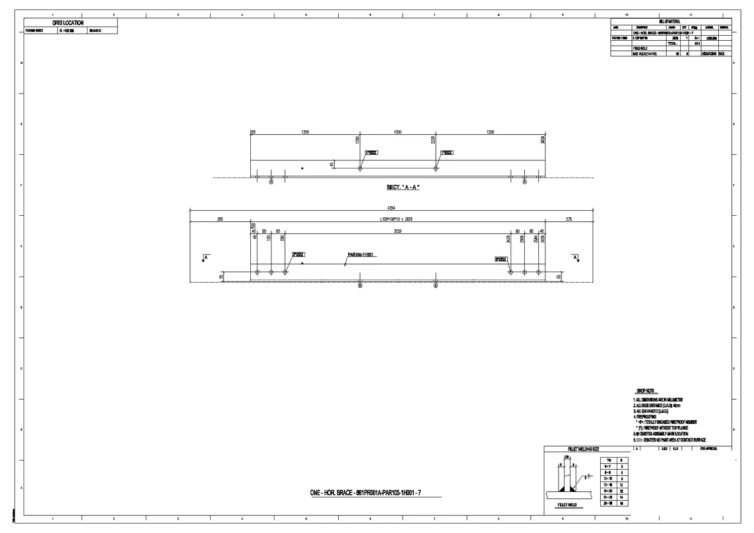 Horizontal brace assembly drawing