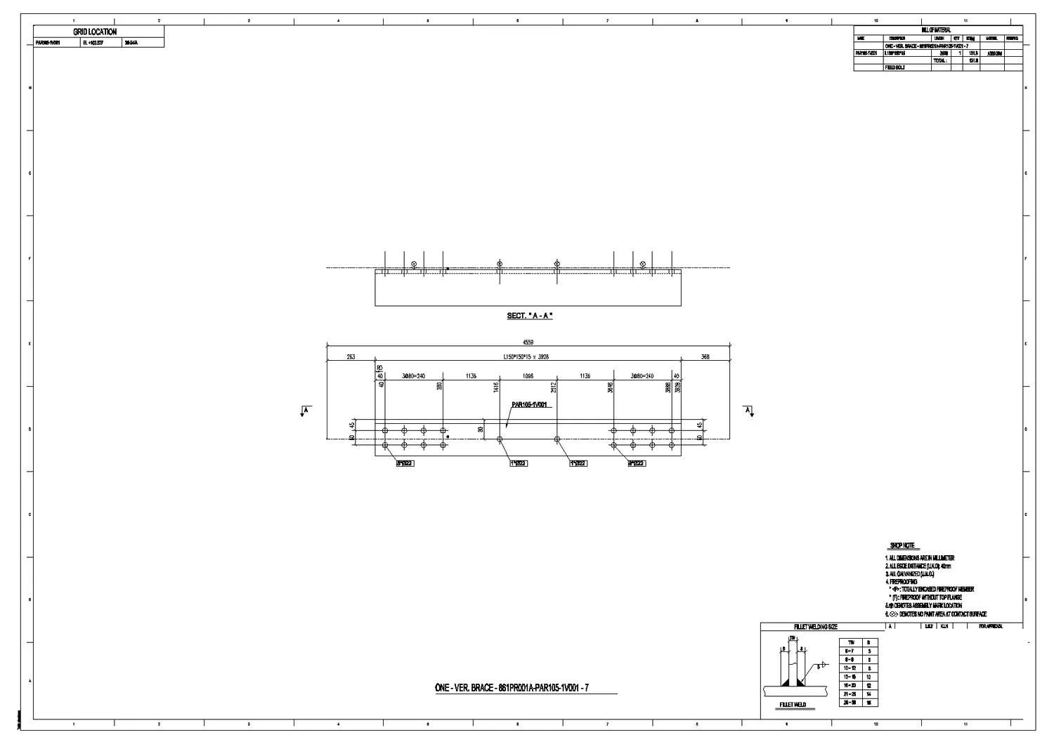 Vertical brace assembly drawing